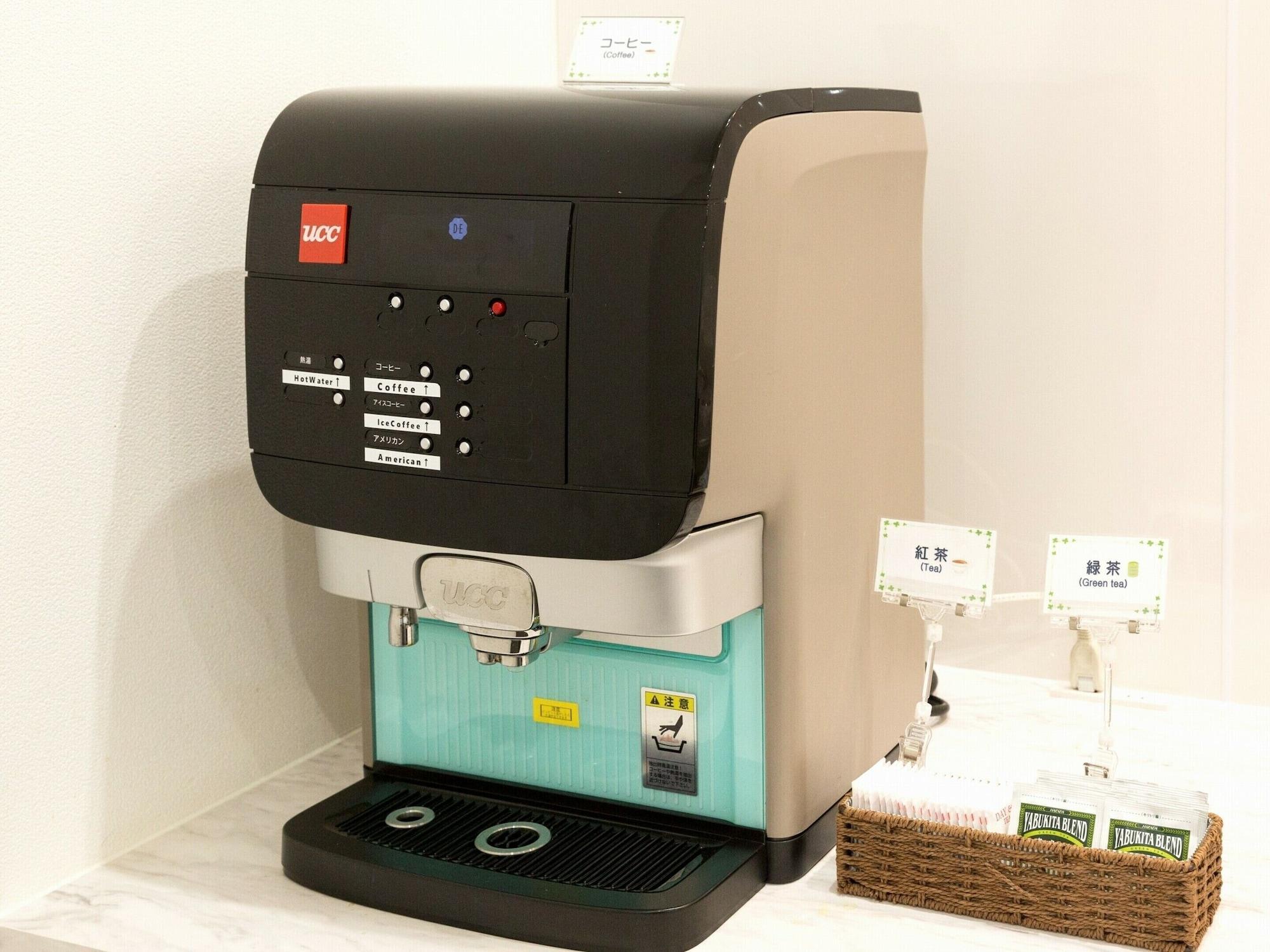 Hotel Hakata Place Fukuoka  Zewnętrze zdjęcie