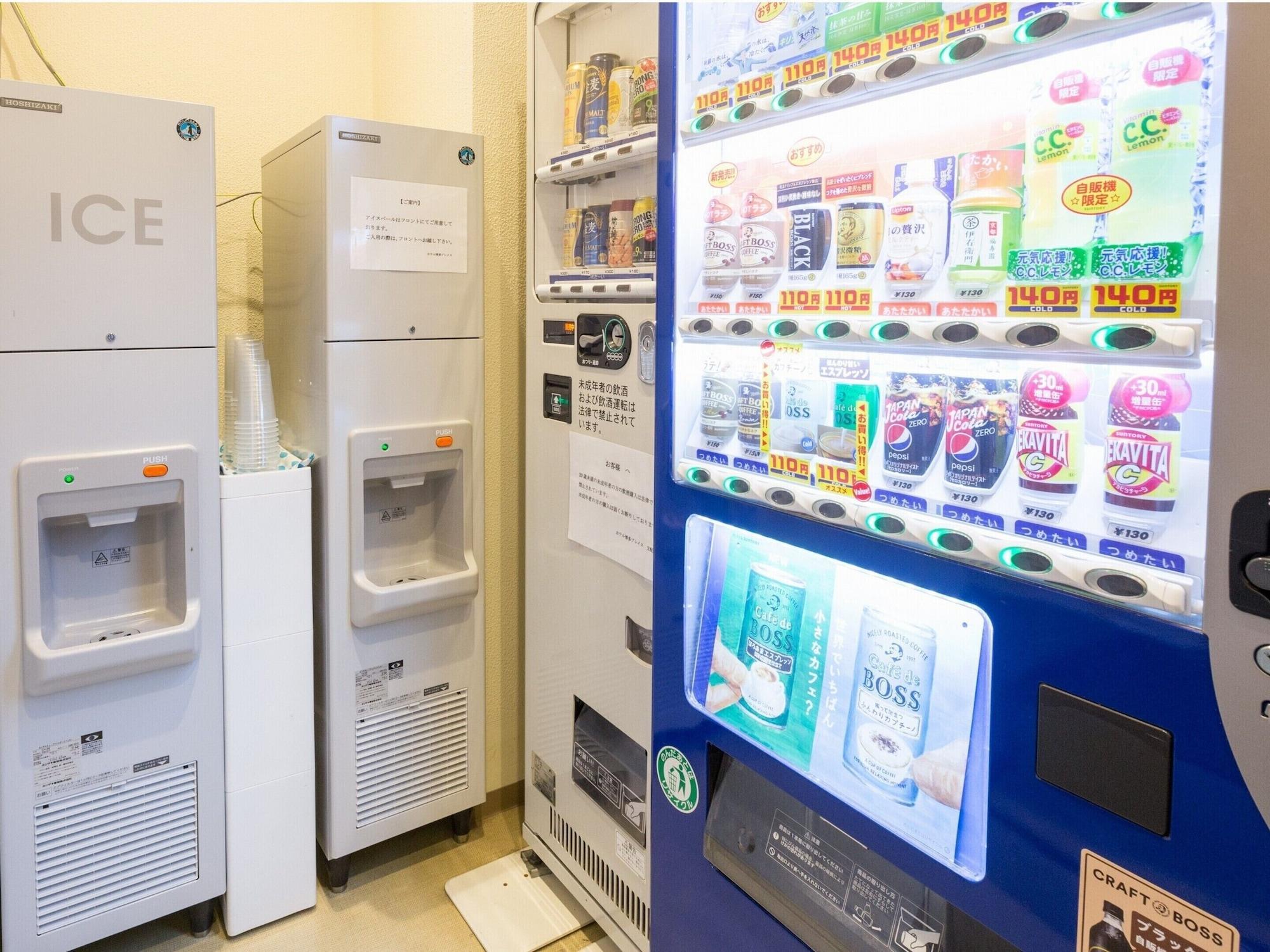 Hotel Hakata Place Fukuoka  Zewnętrze zdjęcie
