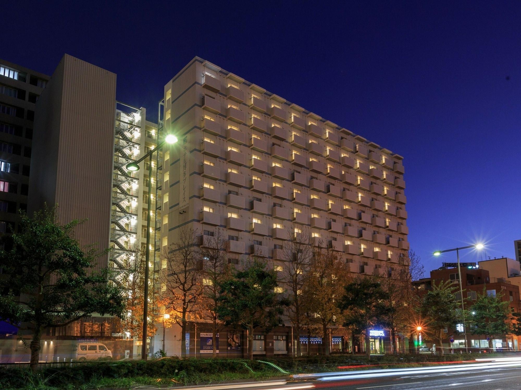 Hotel Hakata Place Fukuoka  Zewnętrze zdjęcie