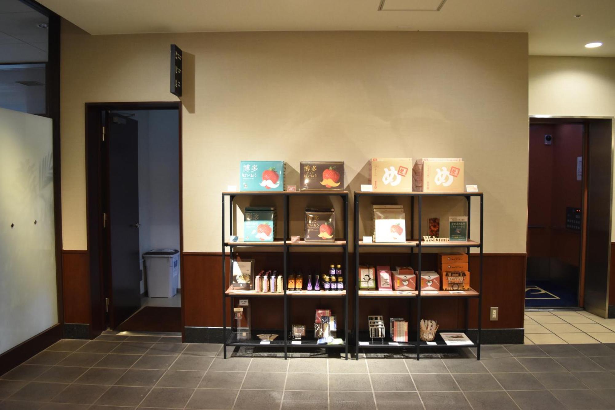 Hotel Hakata Place Fukuoka  Zewnętrze zdjęcie