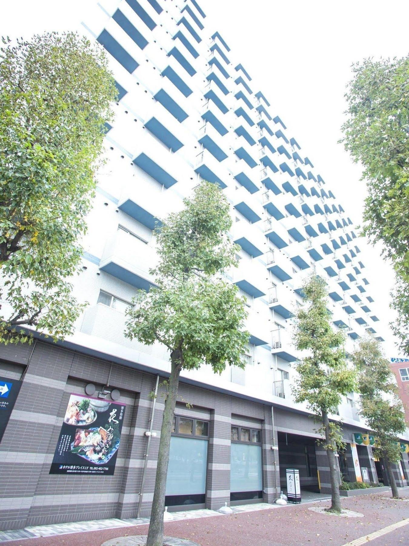 Hotel Hakata Place Fukuoka  Zewnętrze zdjęcie